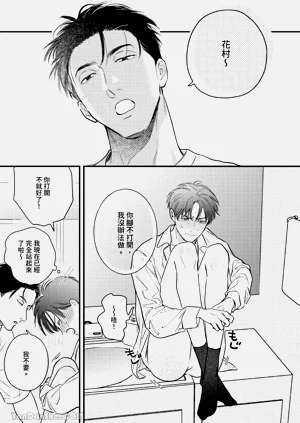 第78頁圖