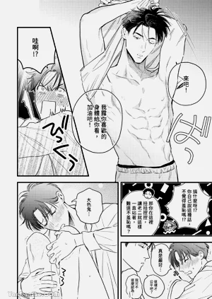 第79頁圖