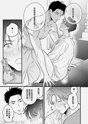 第82頁圖