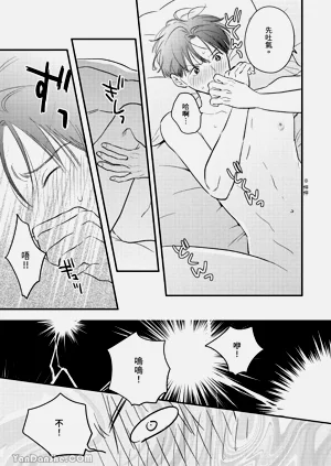 第86頁圖