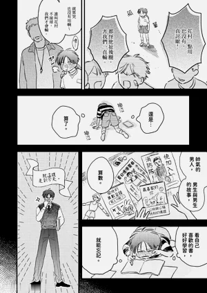 第92頁圖