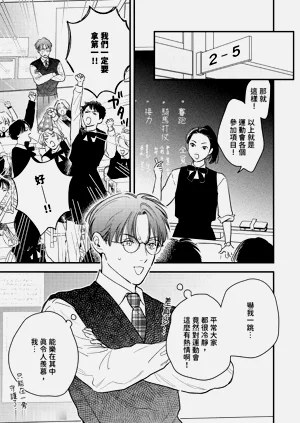 第93頁圖