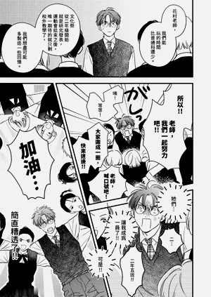 第95頁圖