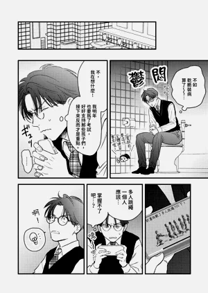 第96頁圖