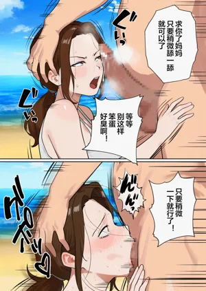 第10页图