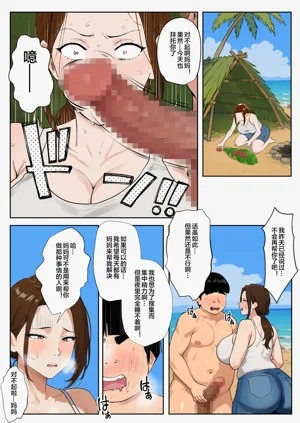 第14页图
