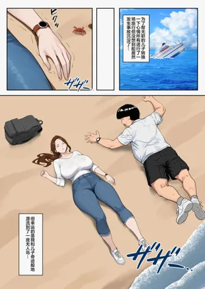 第2页图