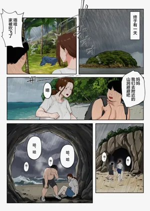 第30页图