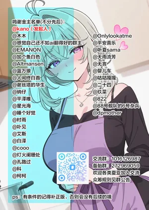 第61页图