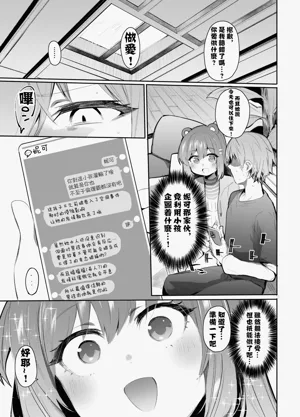 第4頁圖
