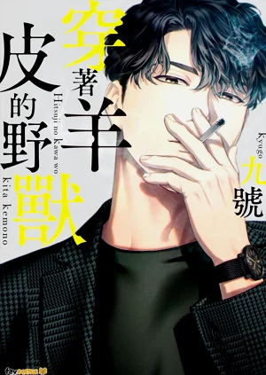 第1页图
