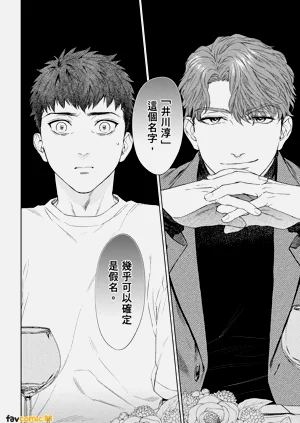 第104页图