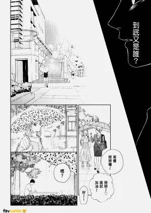 第106页图