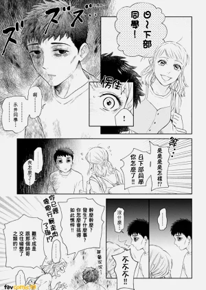 第107页图