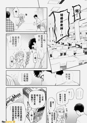 第108页图