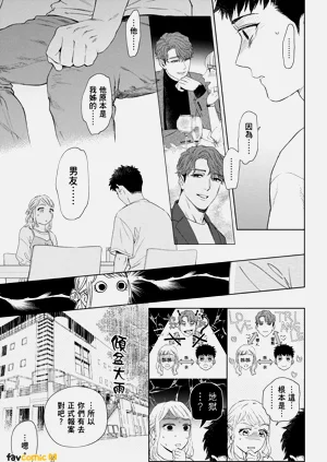 第109页图