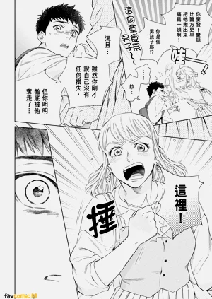 第112页图