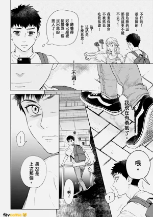第114页图