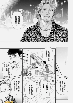 第115页图