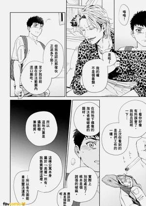 第116页图
