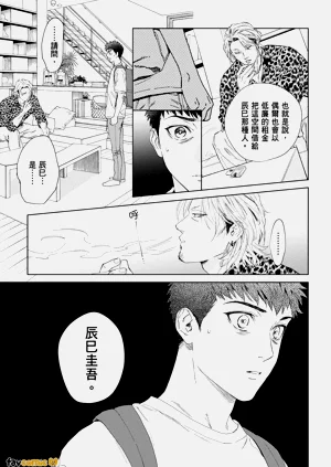 第117页图