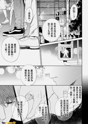 第119页图