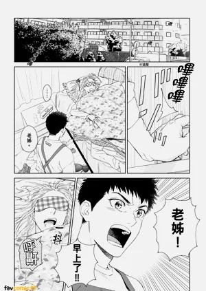 第12页图