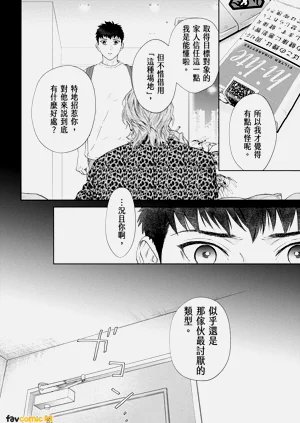 第120页图