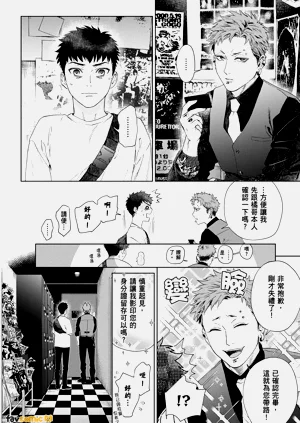 第126页图