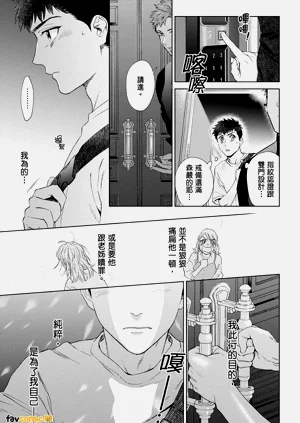 第127页图