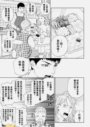 第13页图