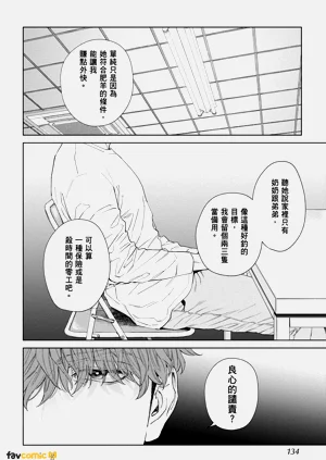 第132页图