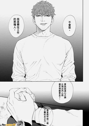 第133页图