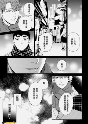 第135页图