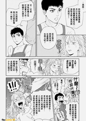 第14页图