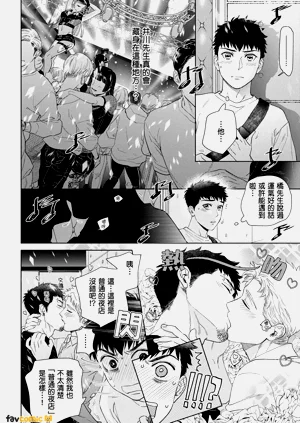 第140页图
