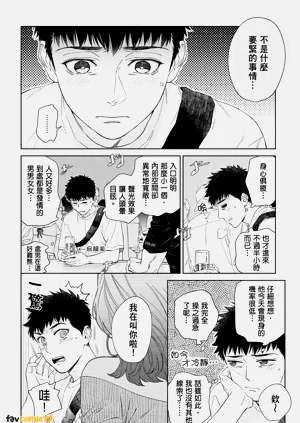 第142页图