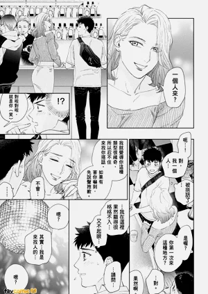 第143页图