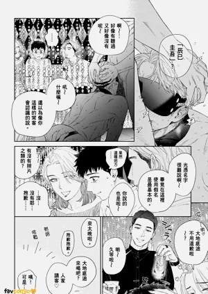 第144页图