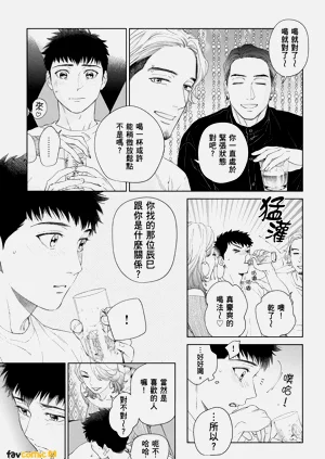 第145页图