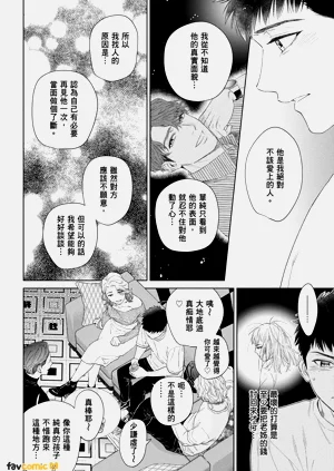 第146页图
