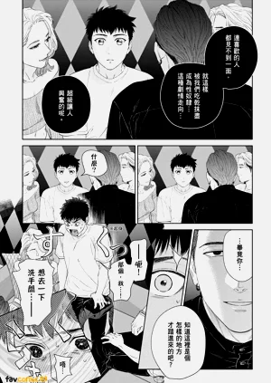第147页图
