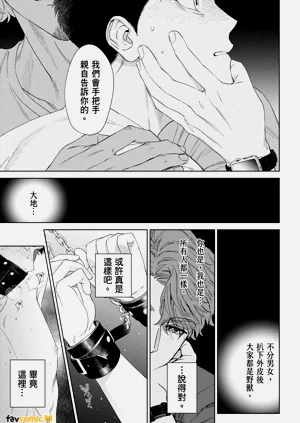 第149页图