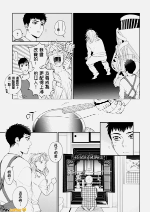 第15页图
