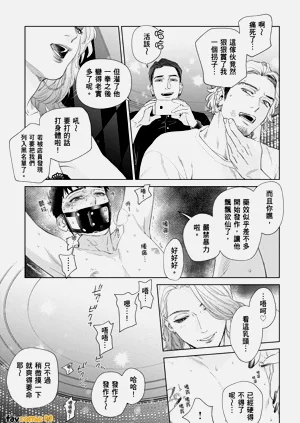 第151页图