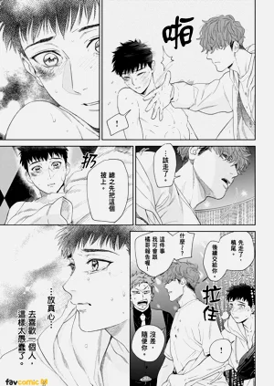 第159页图