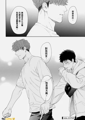 第160页图