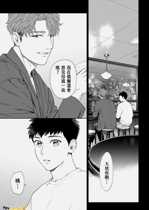 第163页图