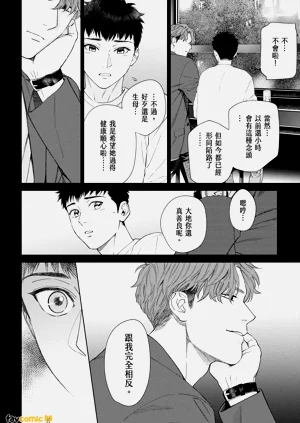 第164页图