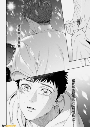 第166页图